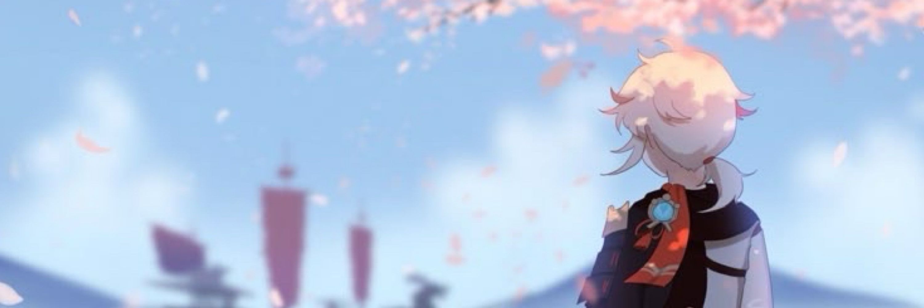 Himeru