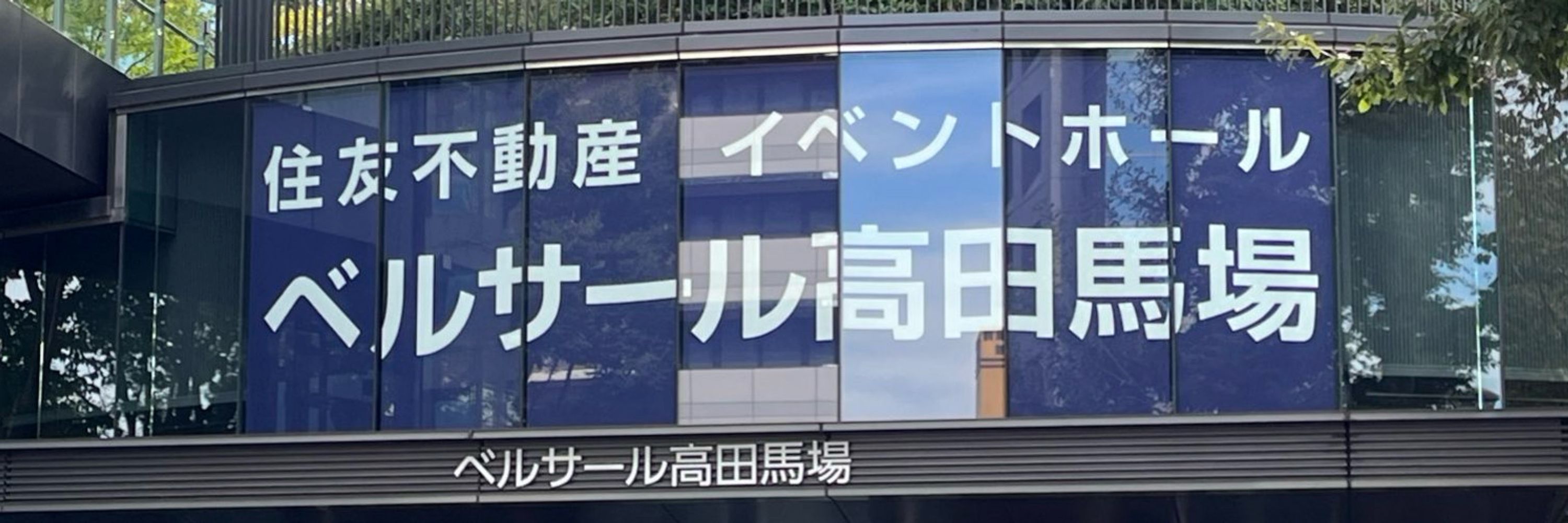 きのこのバター炒め🪵