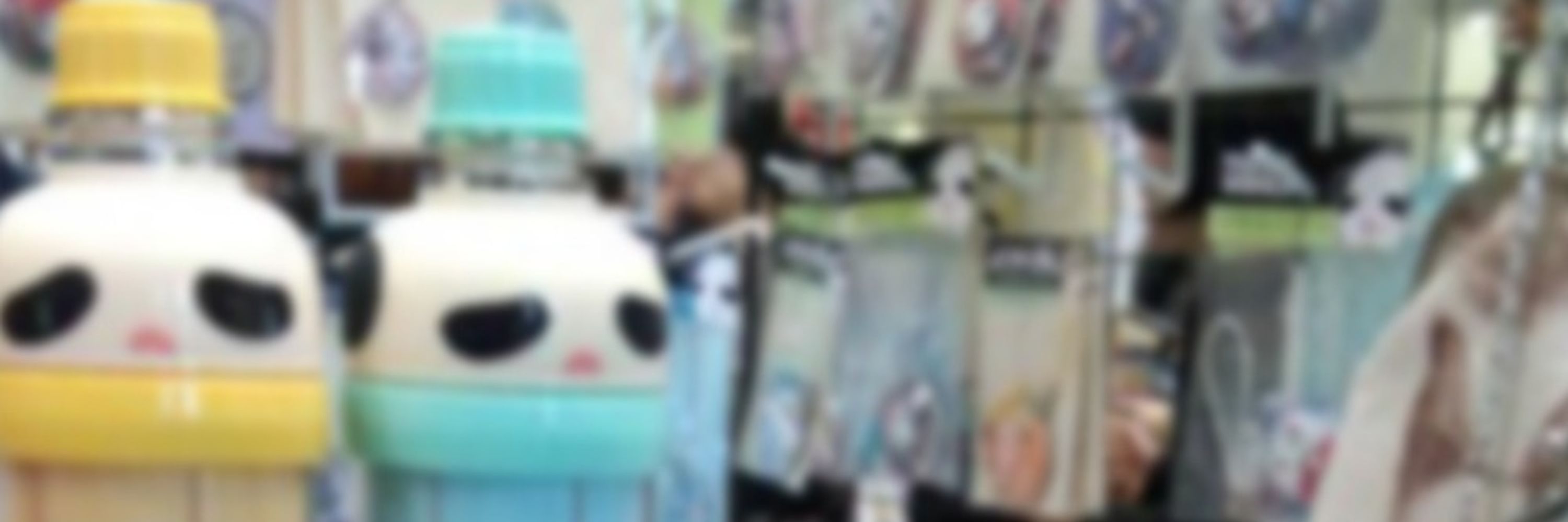 ぱんだちゃん