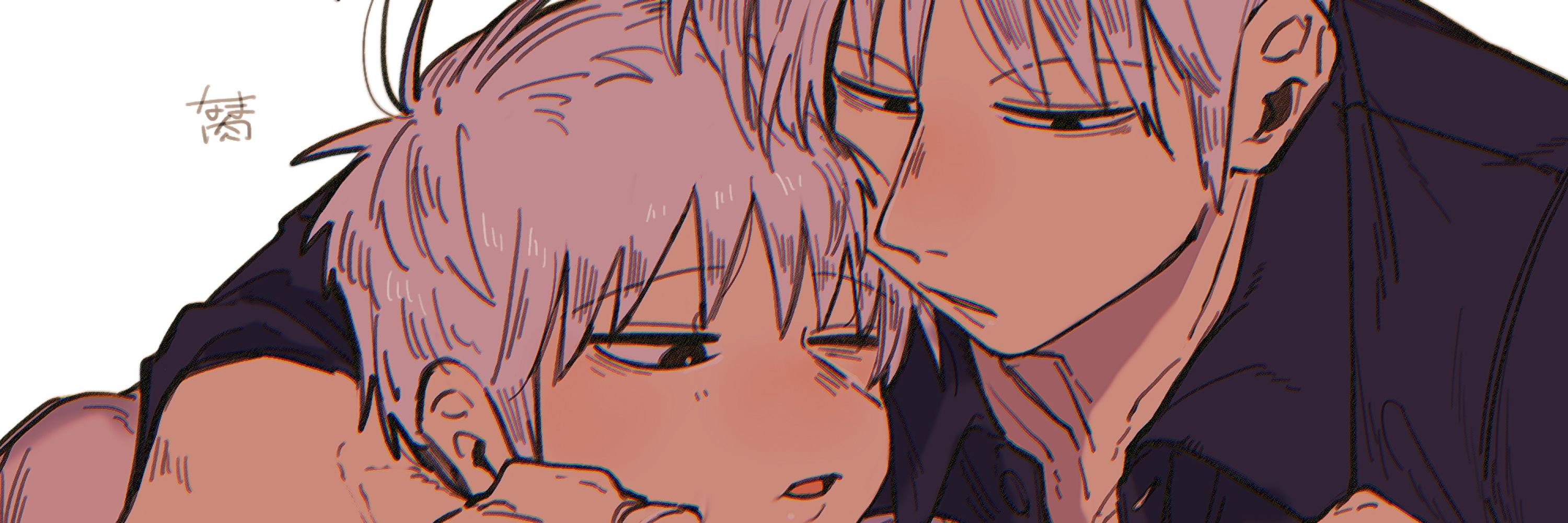 なま肉