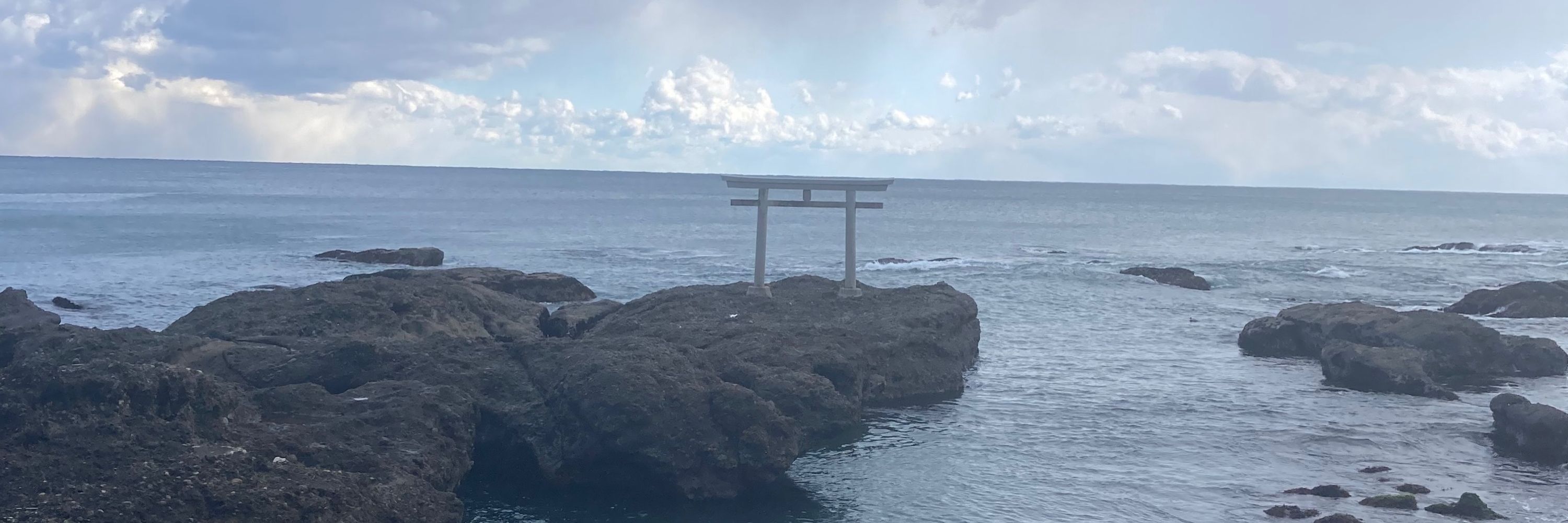 前科