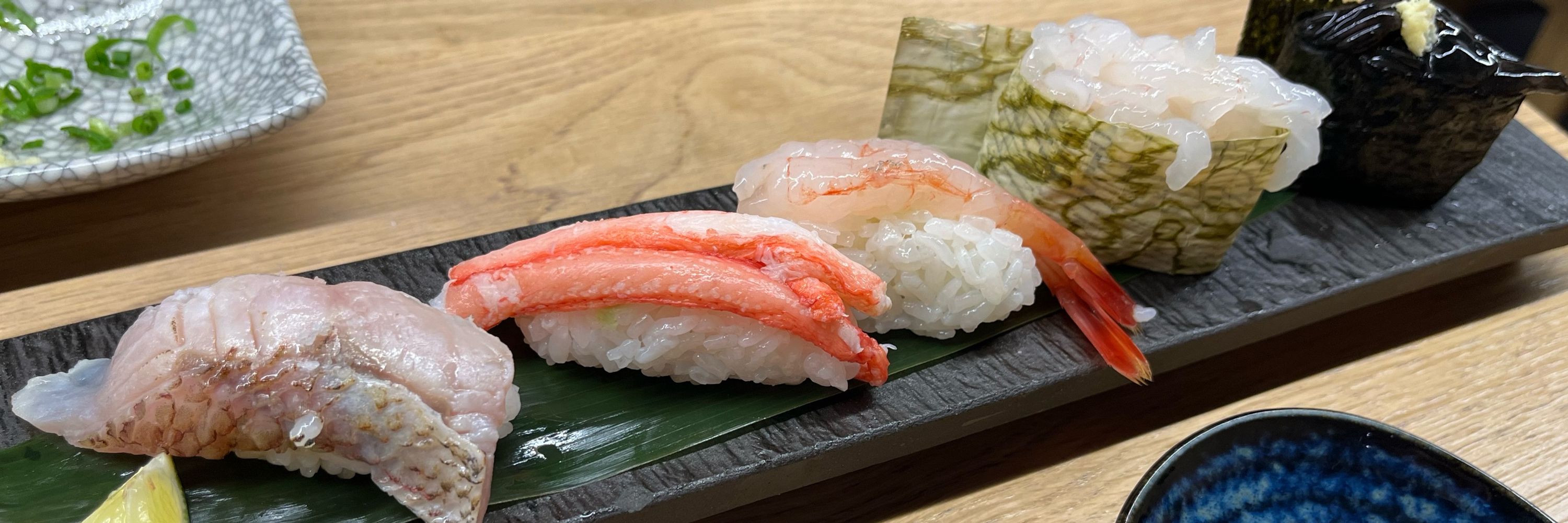 しゅーはる