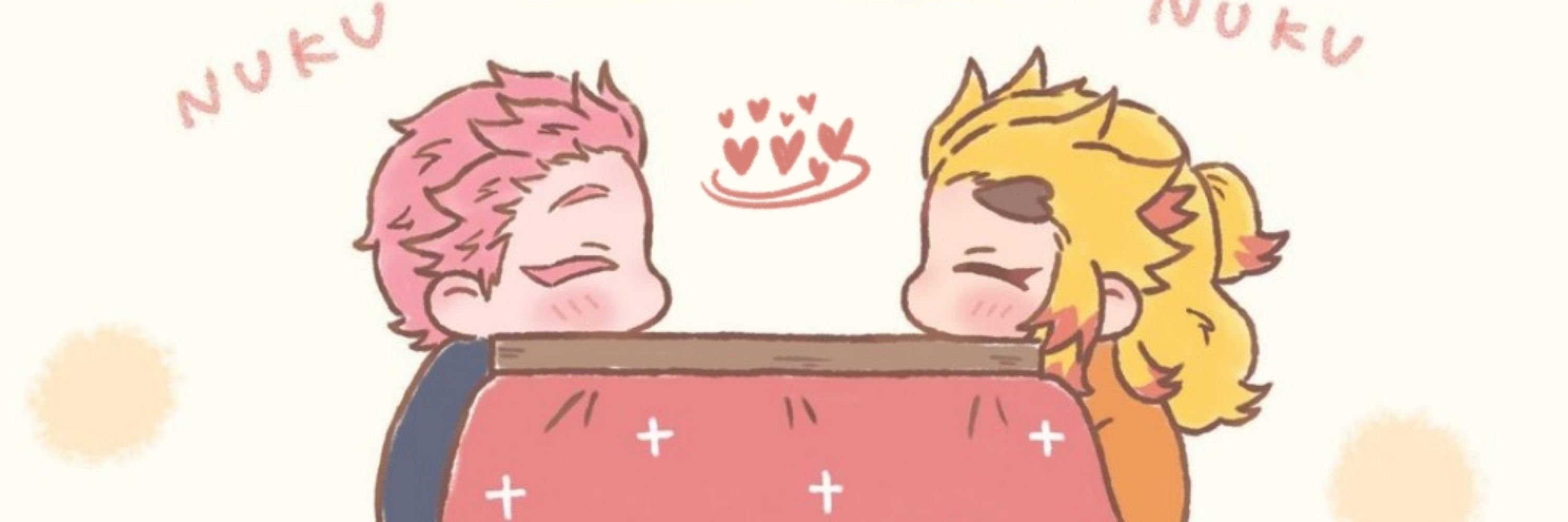 もぎもぎ🌱