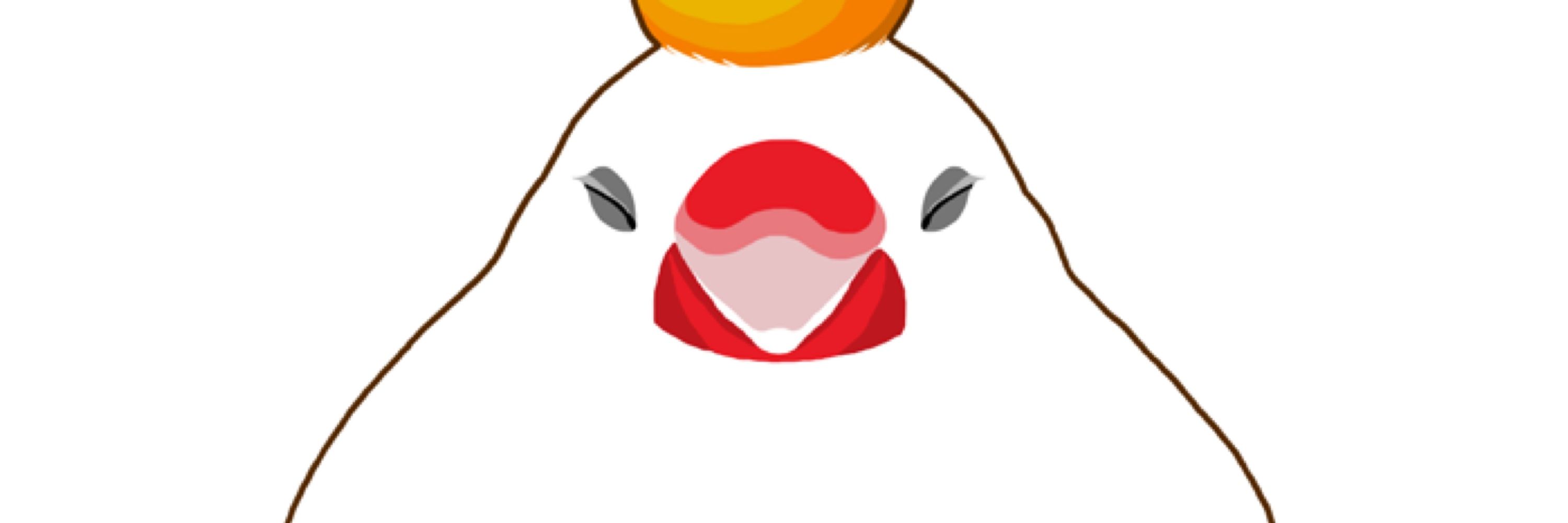 りと