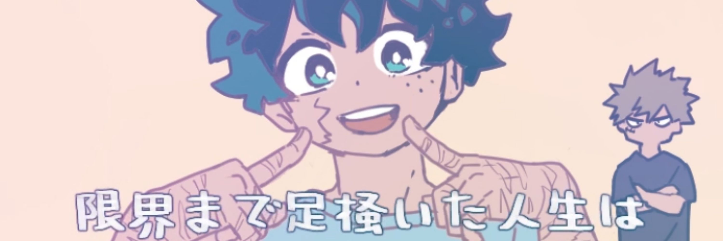 ふらみ🪑