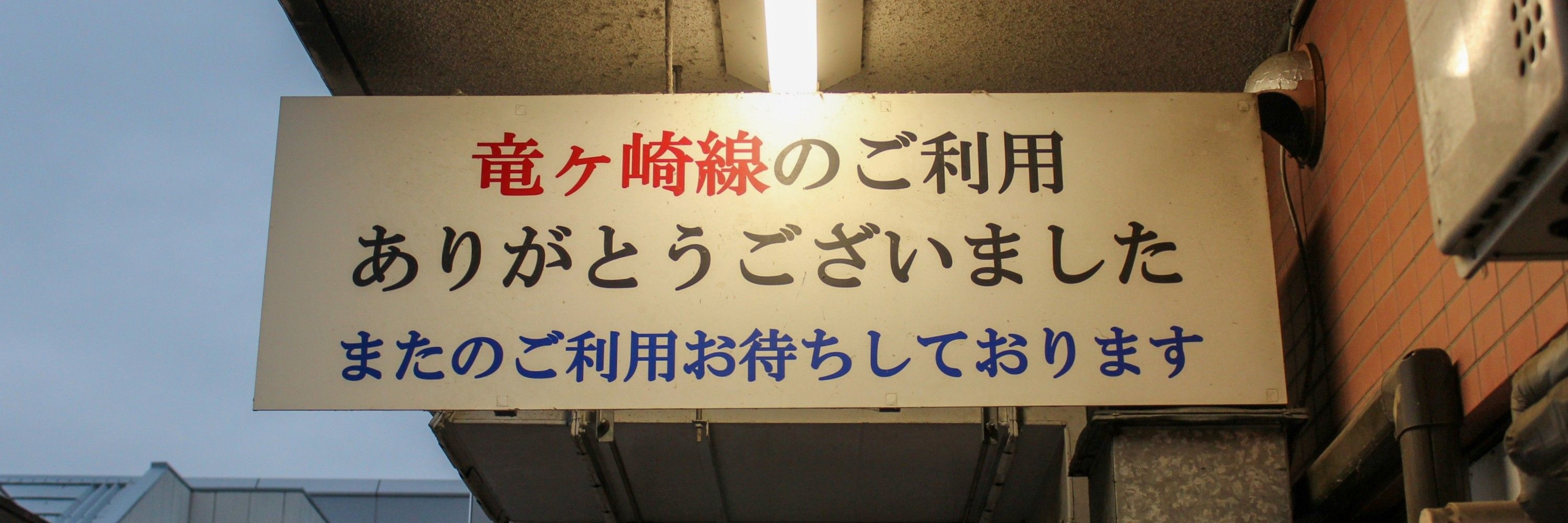 第参文型