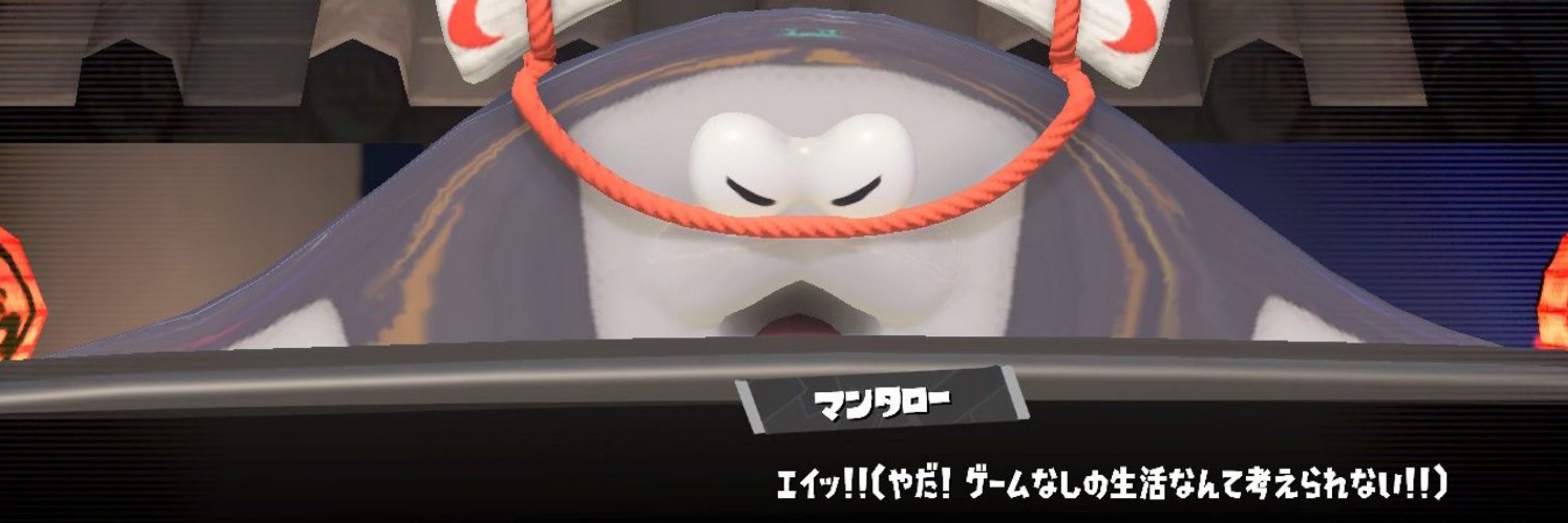 ボエー