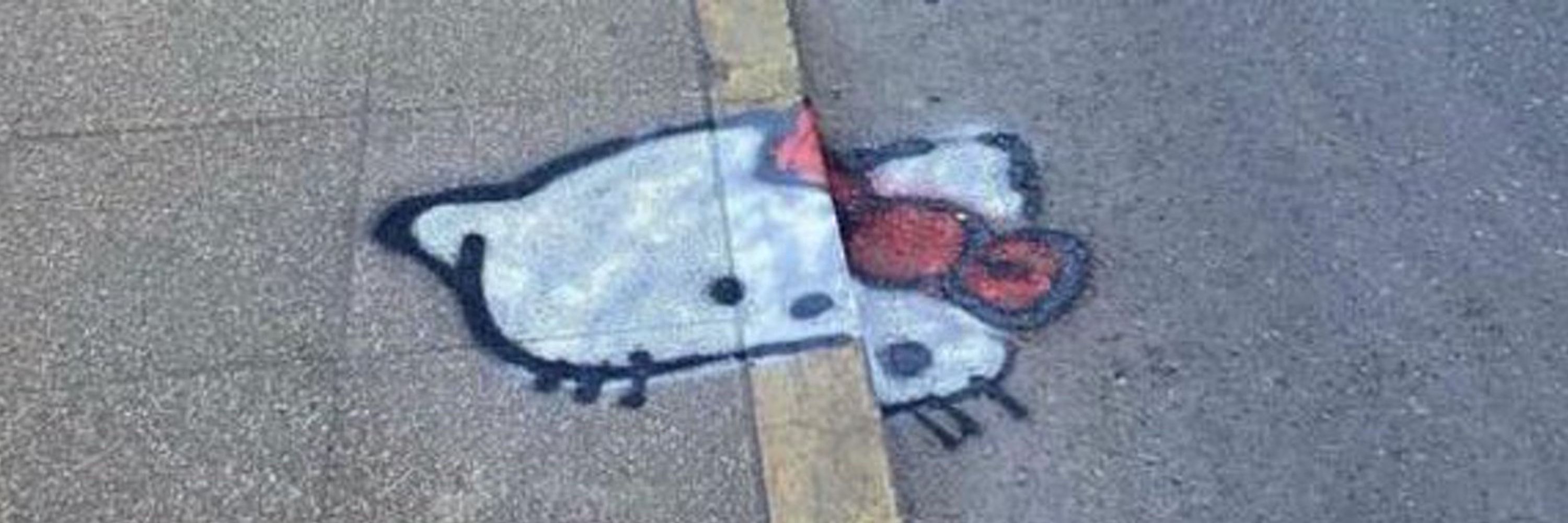 دریکا