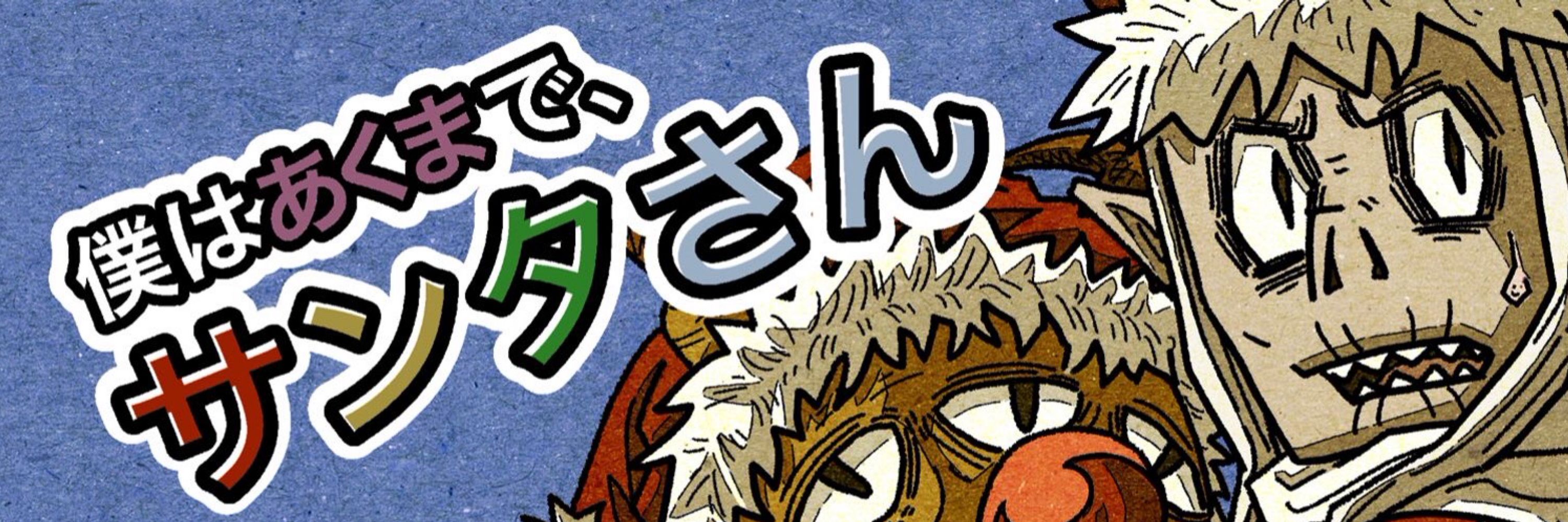 田田田田