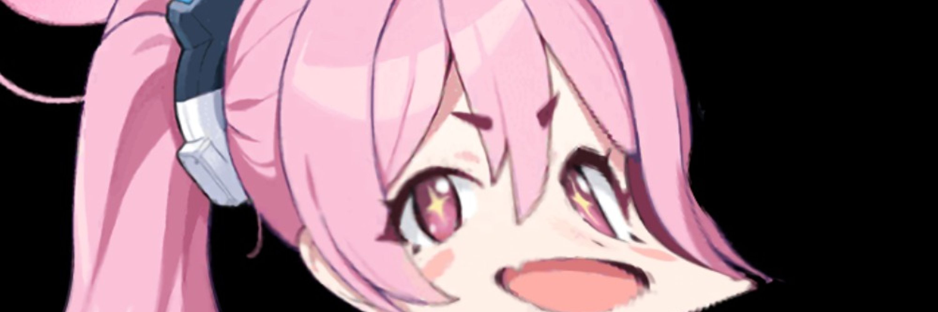 外湯