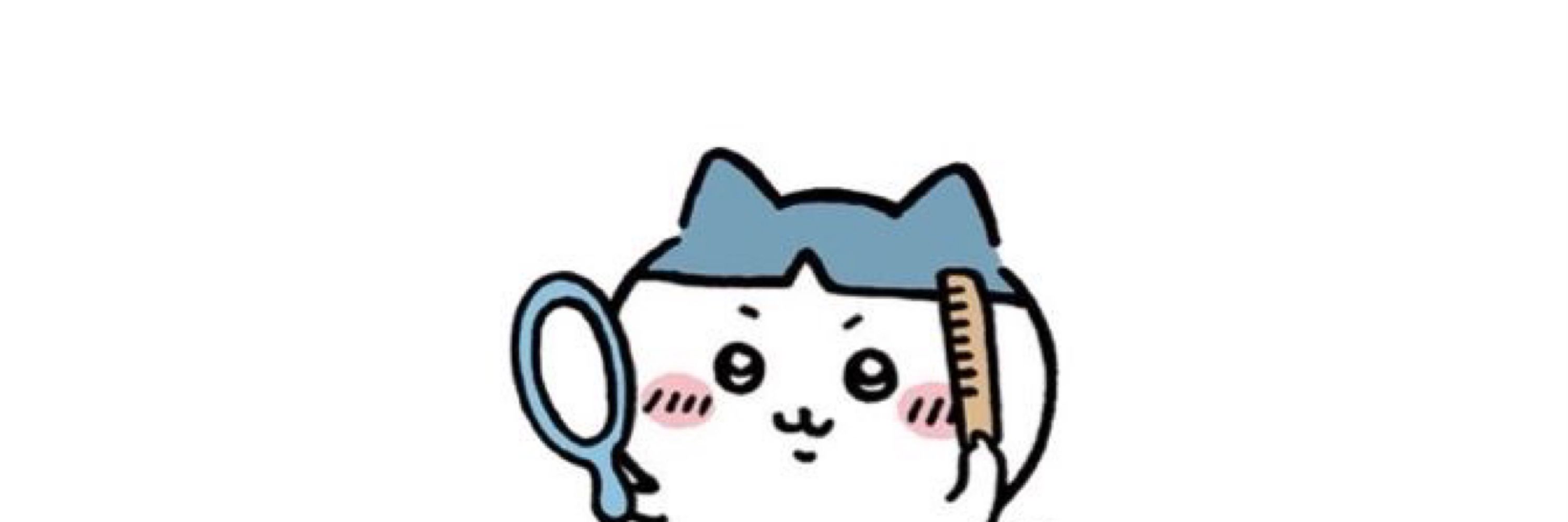 Meowry 