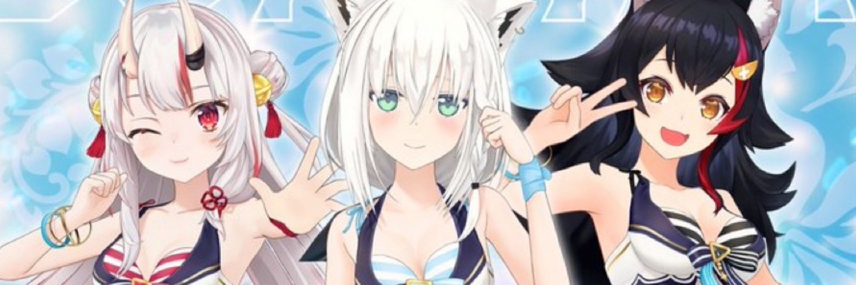 沖田 百鬼組😈