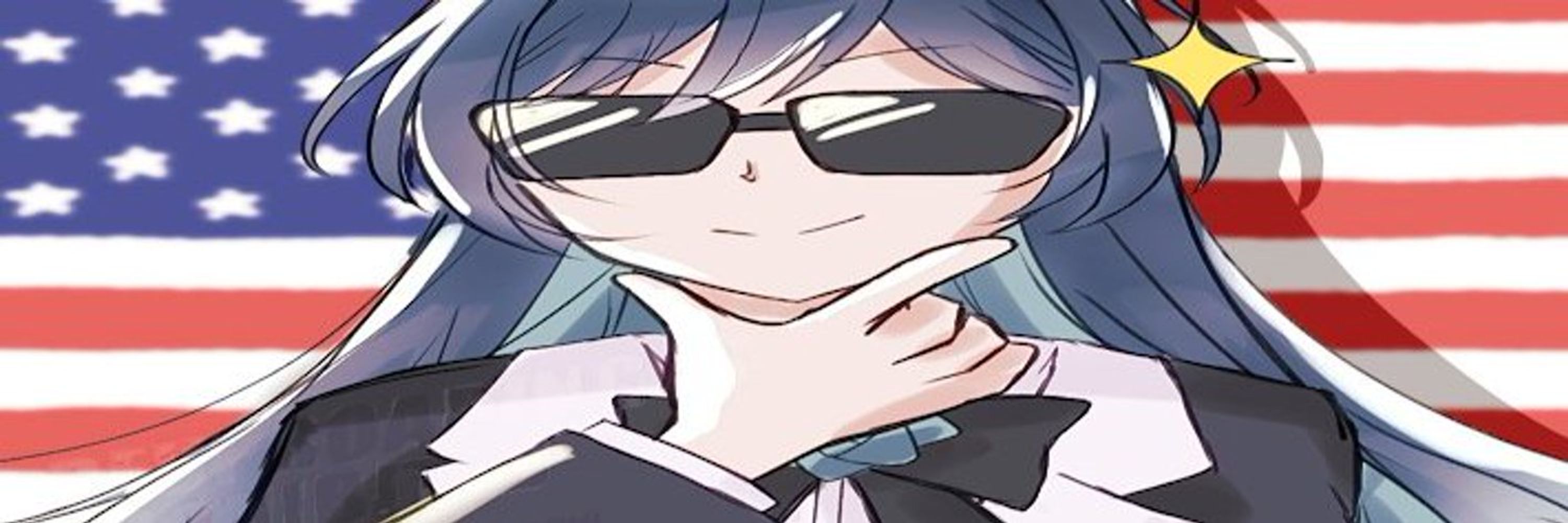 Kakumei