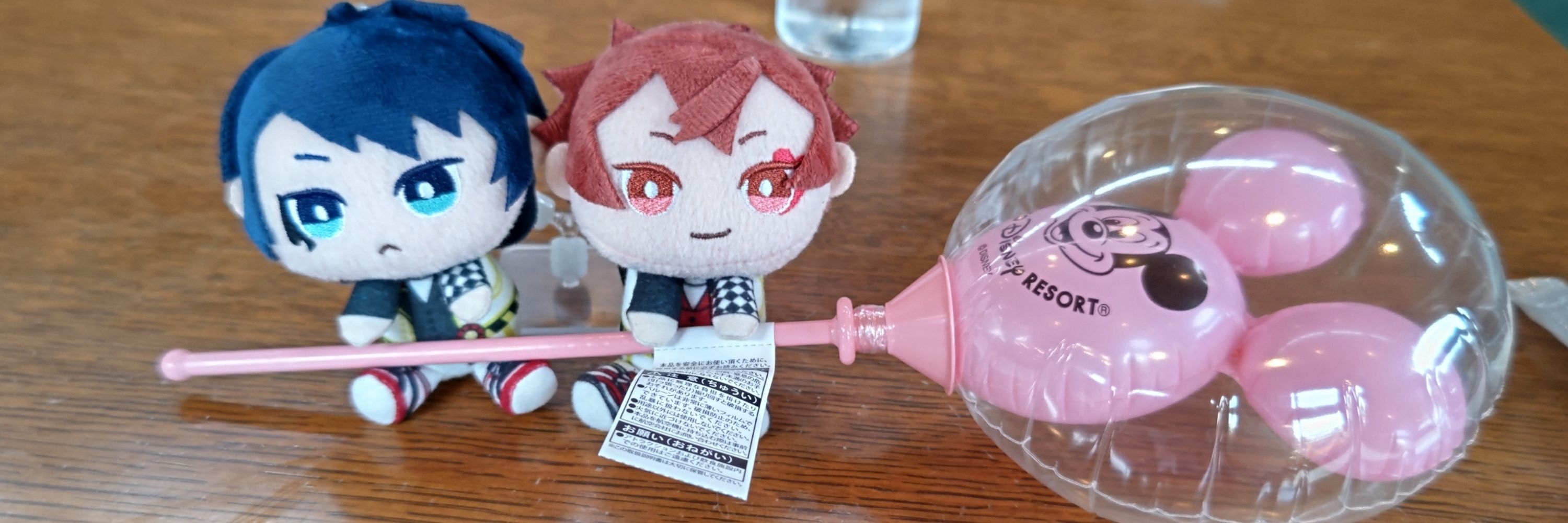 麻尋