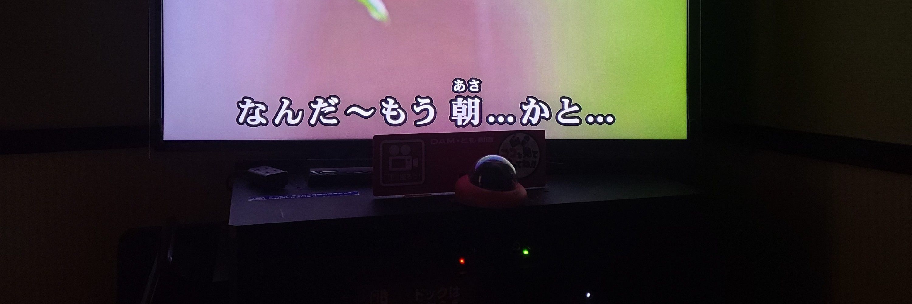 けーた