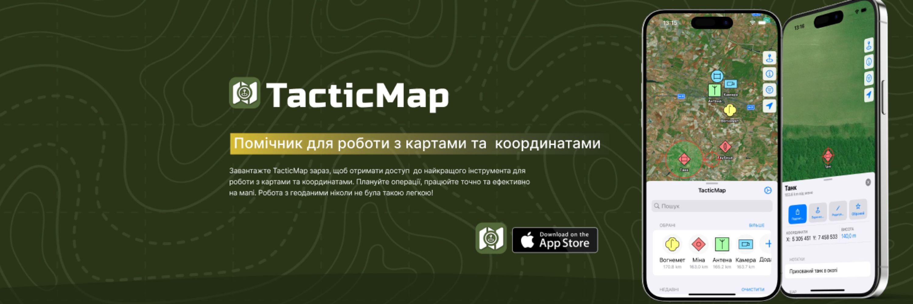 TacticMap
