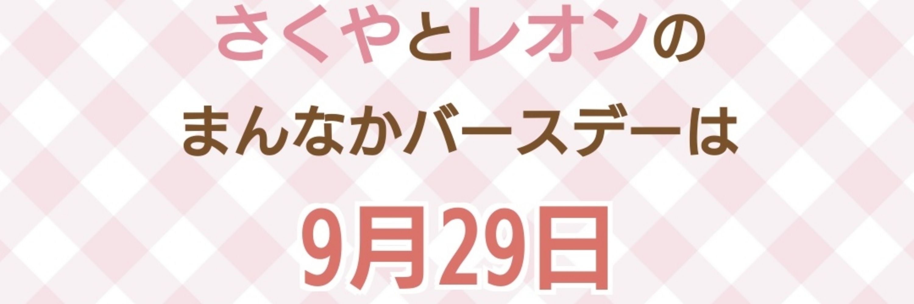 あや💜🤍