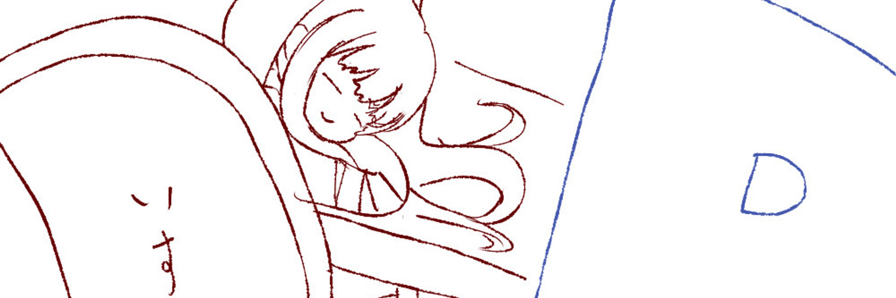 由蘭