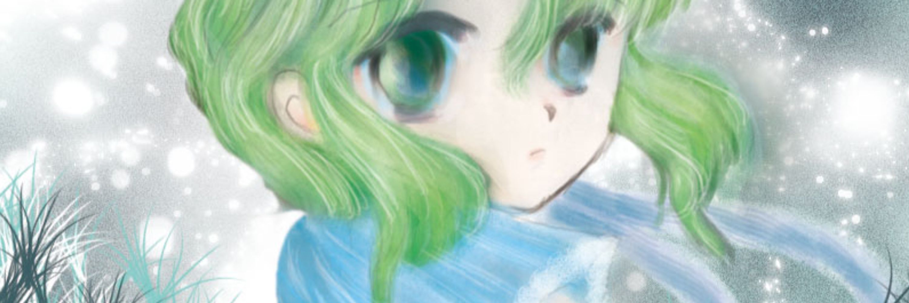 siro2（シロシロ）