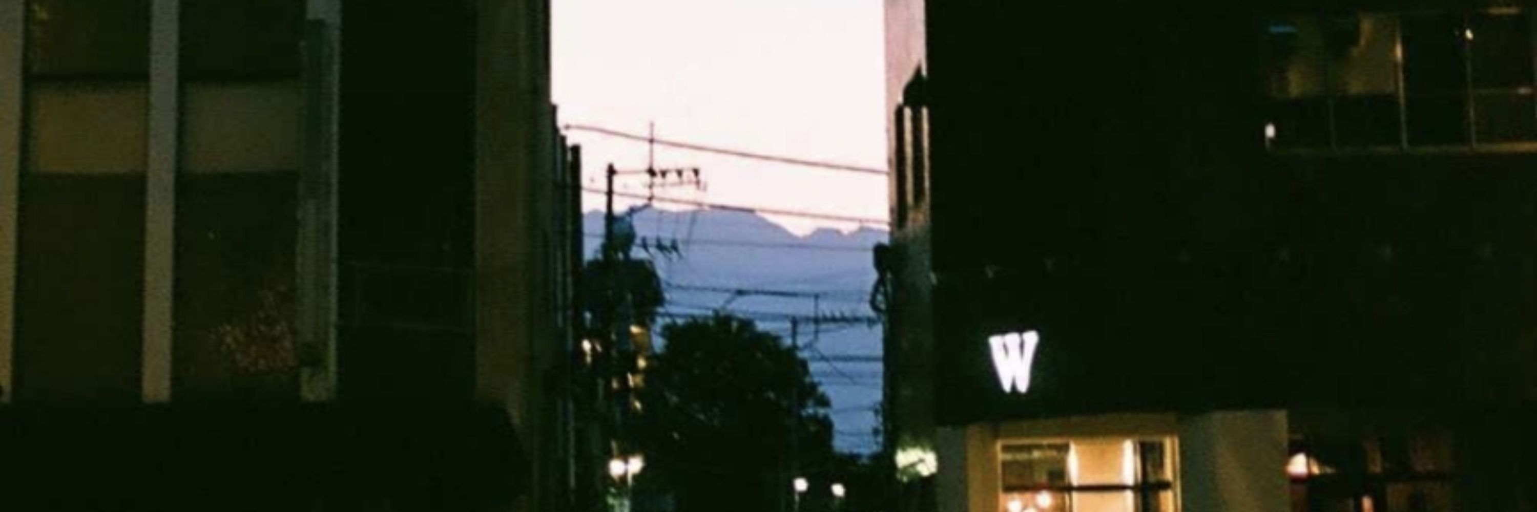 aka