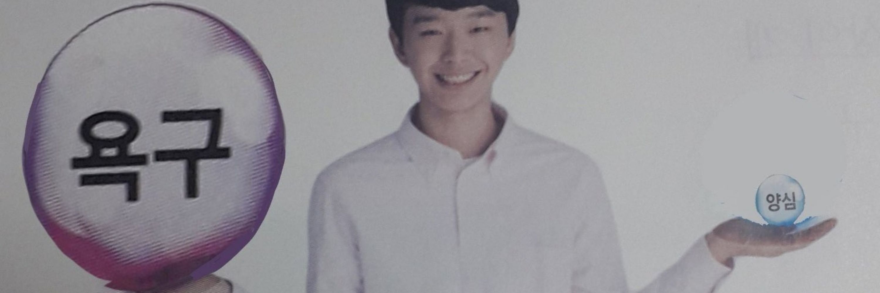 성