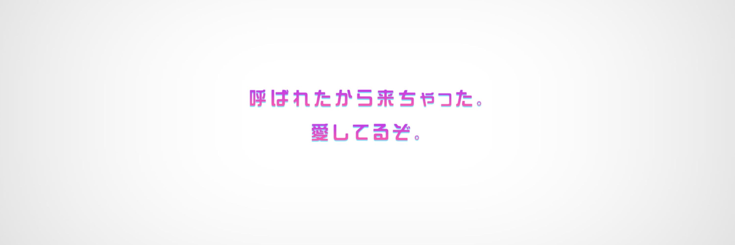 りーる