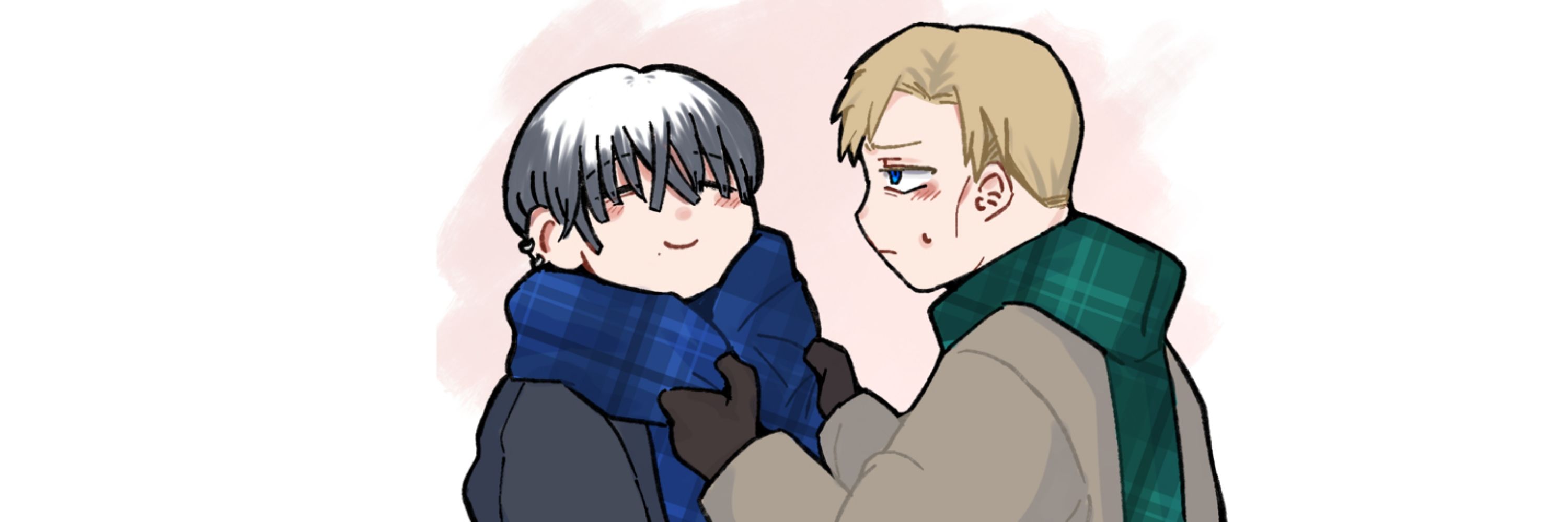 あじの