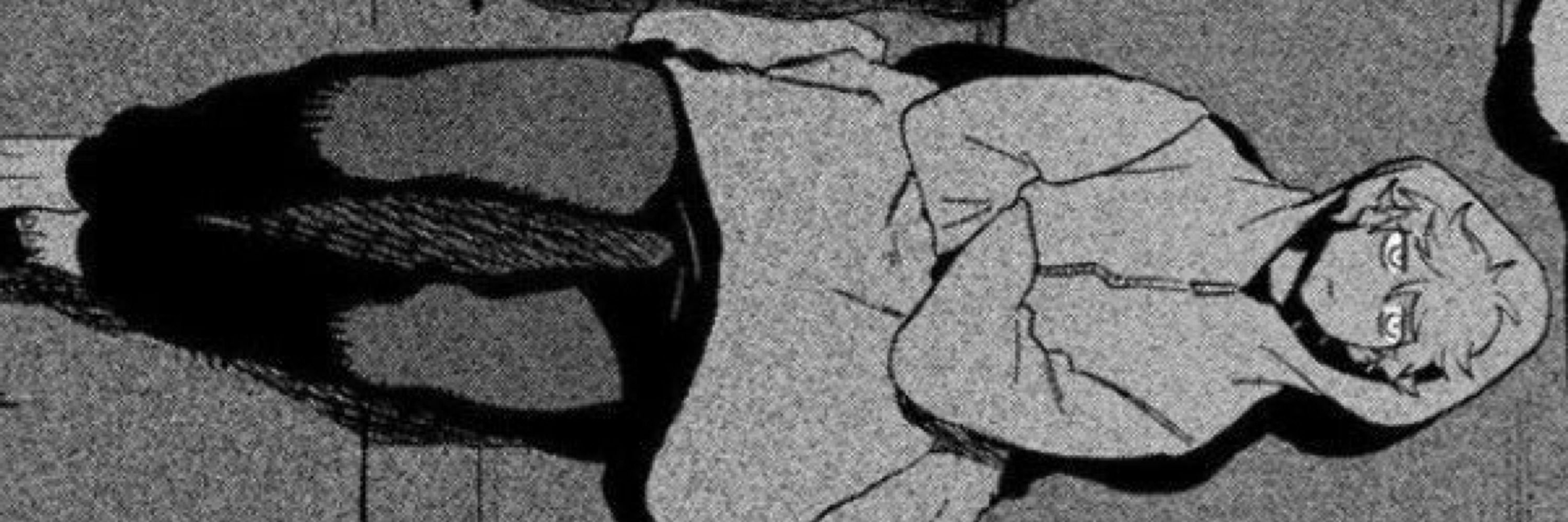 pica on hiatus