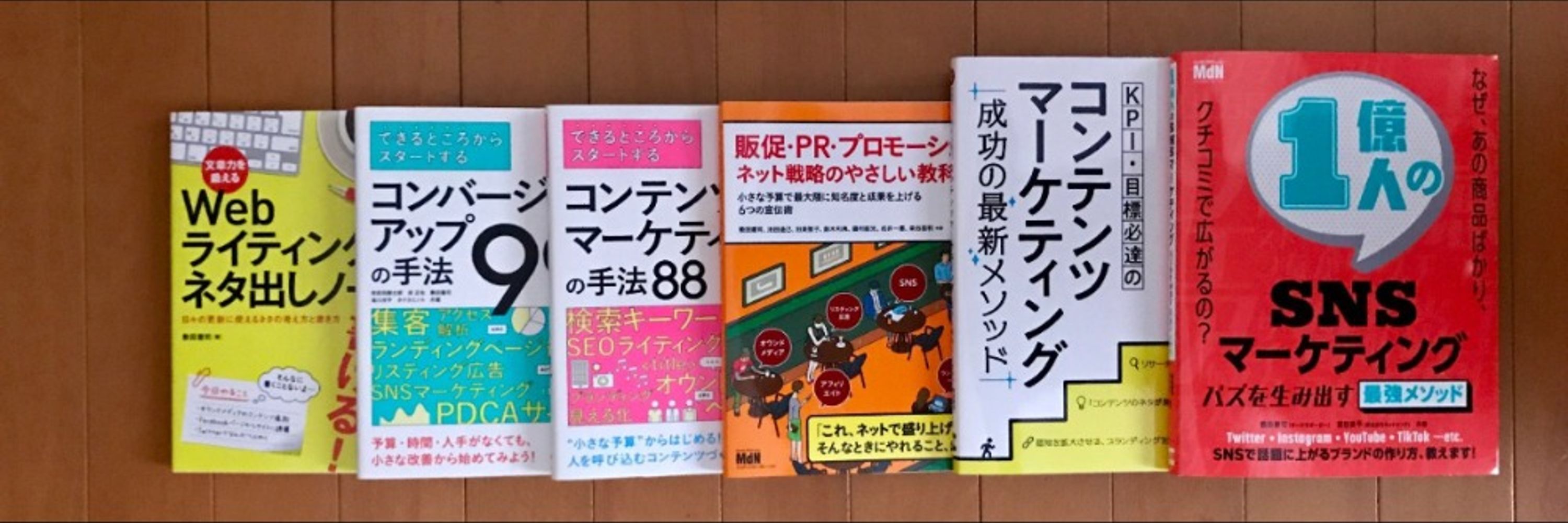 敷田 憲司