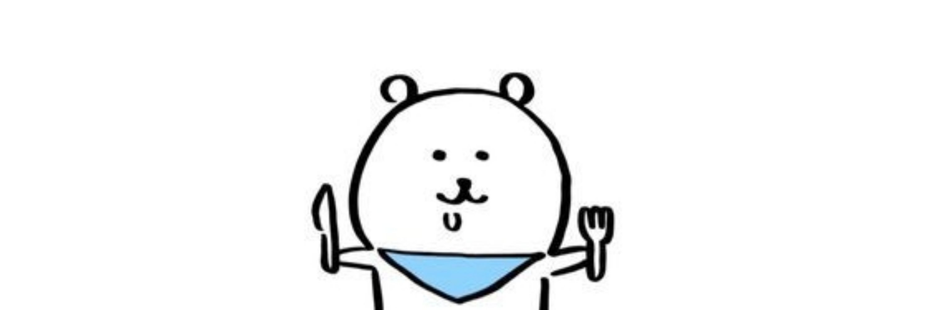 소후