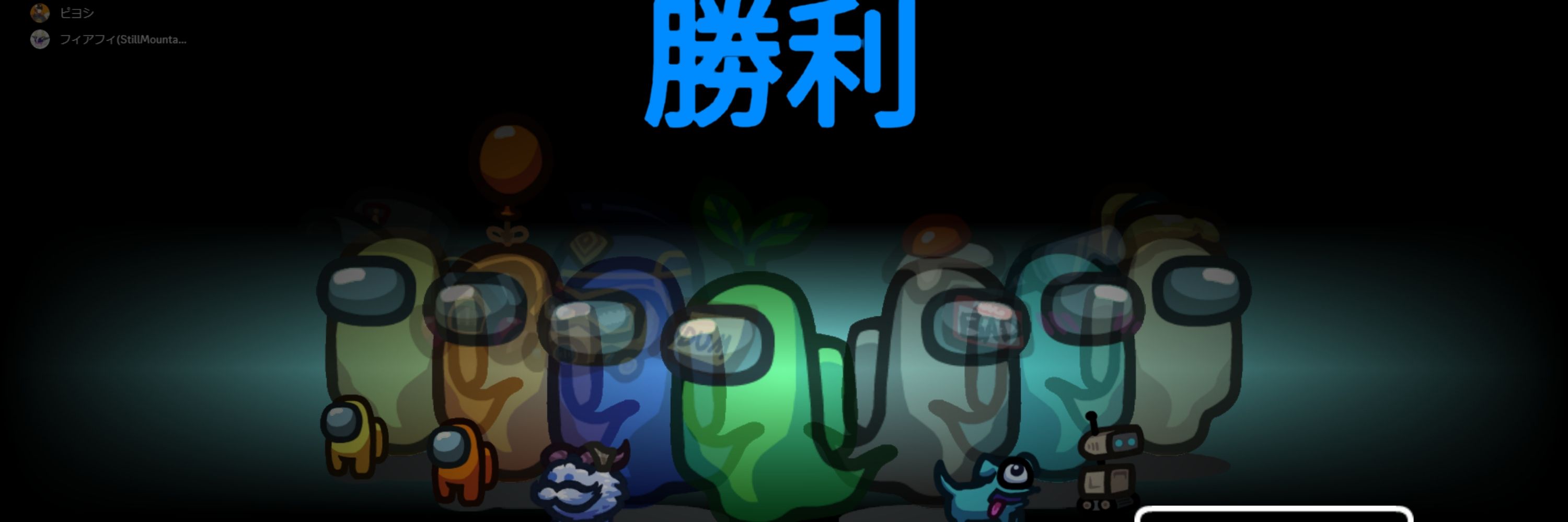 もちベーコン