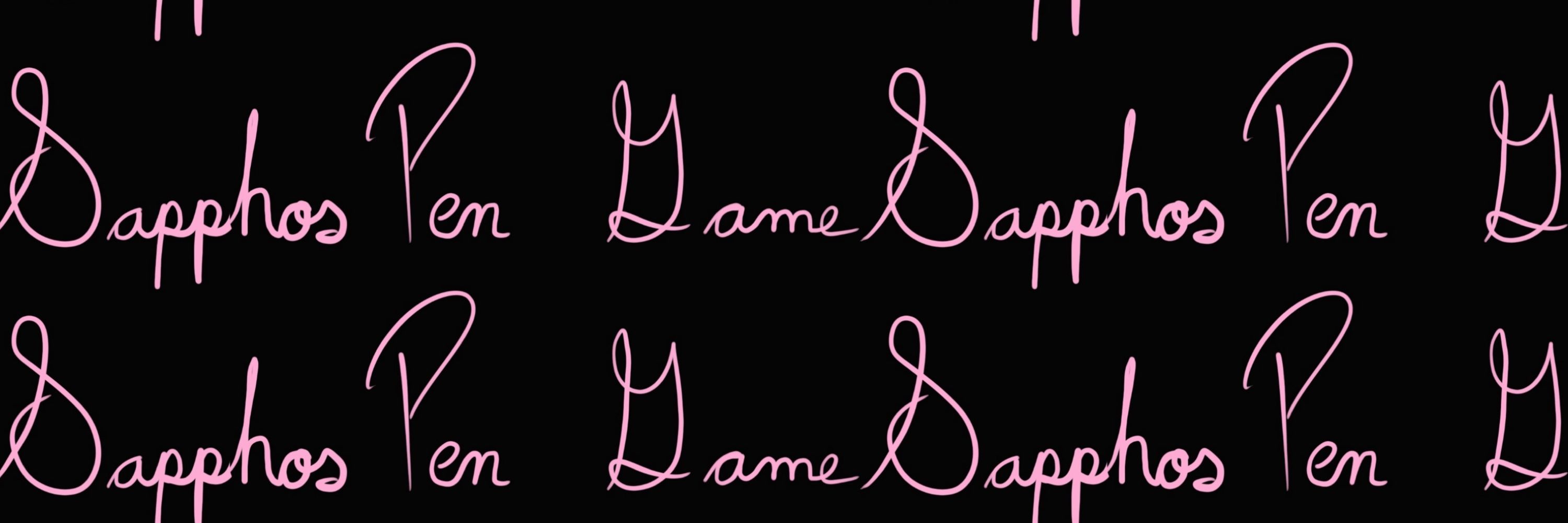 SapphosPen_Game