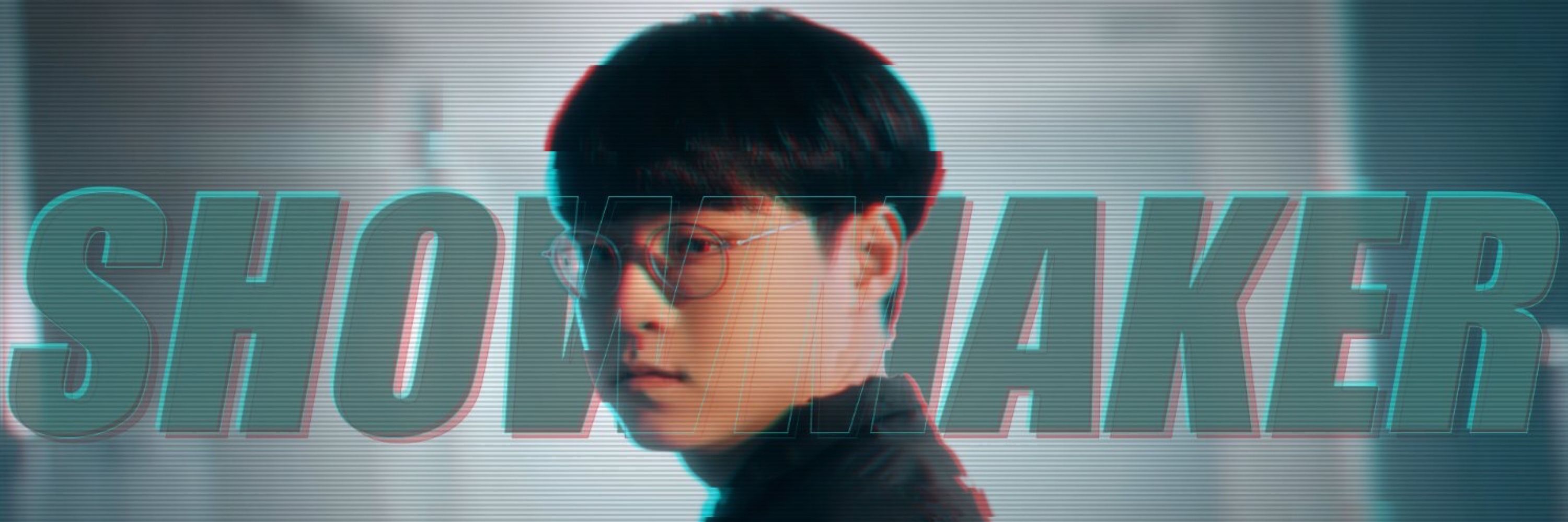 DK Keyow