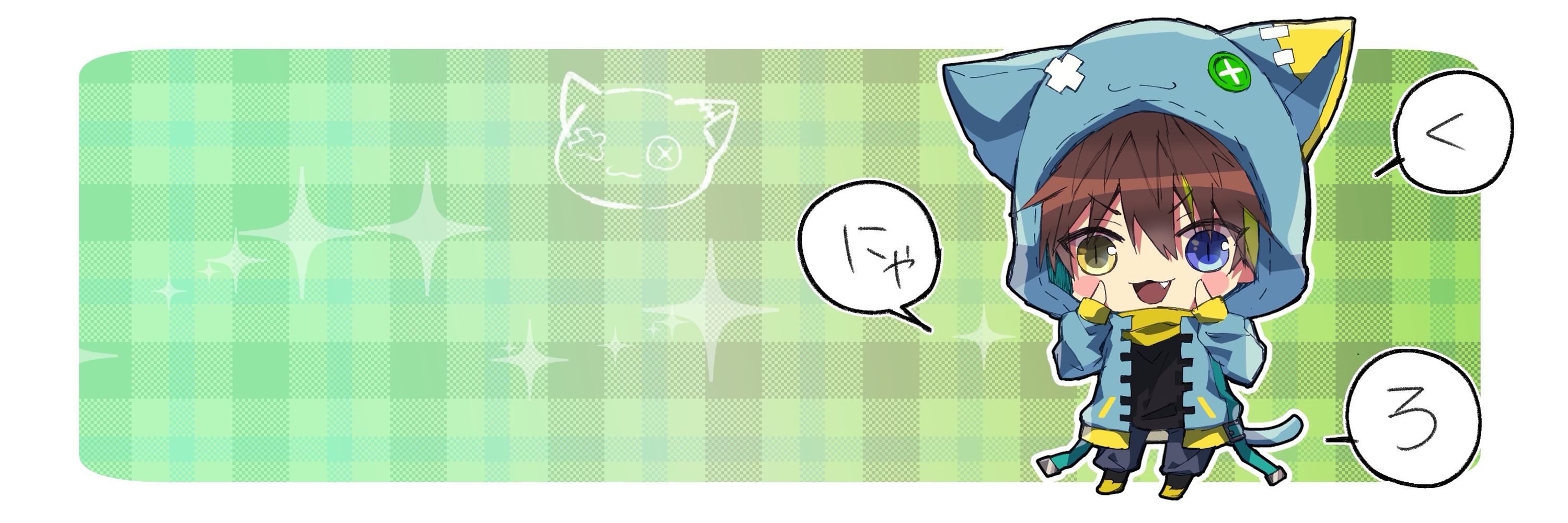 にゃくろ
