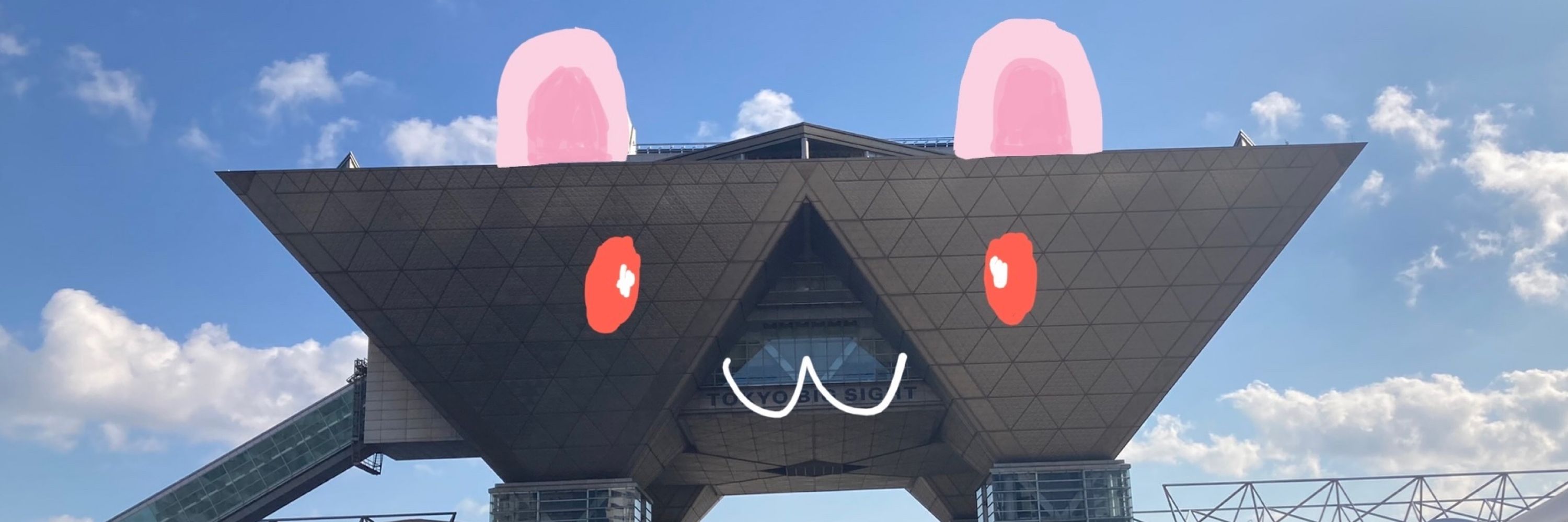 すんとる