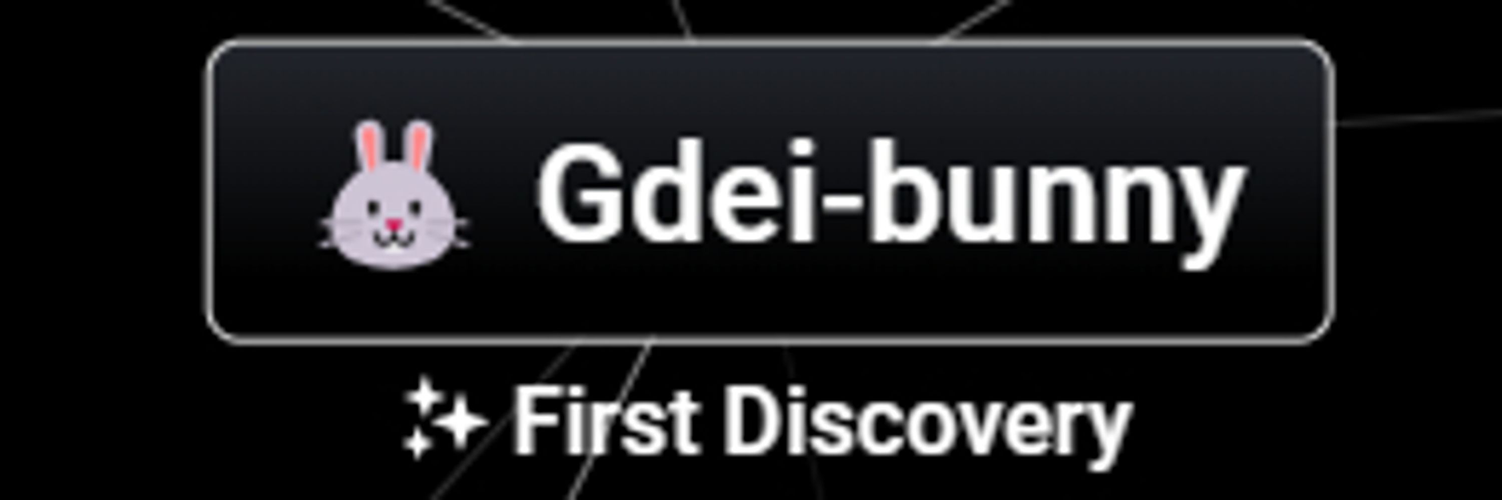 Gdei