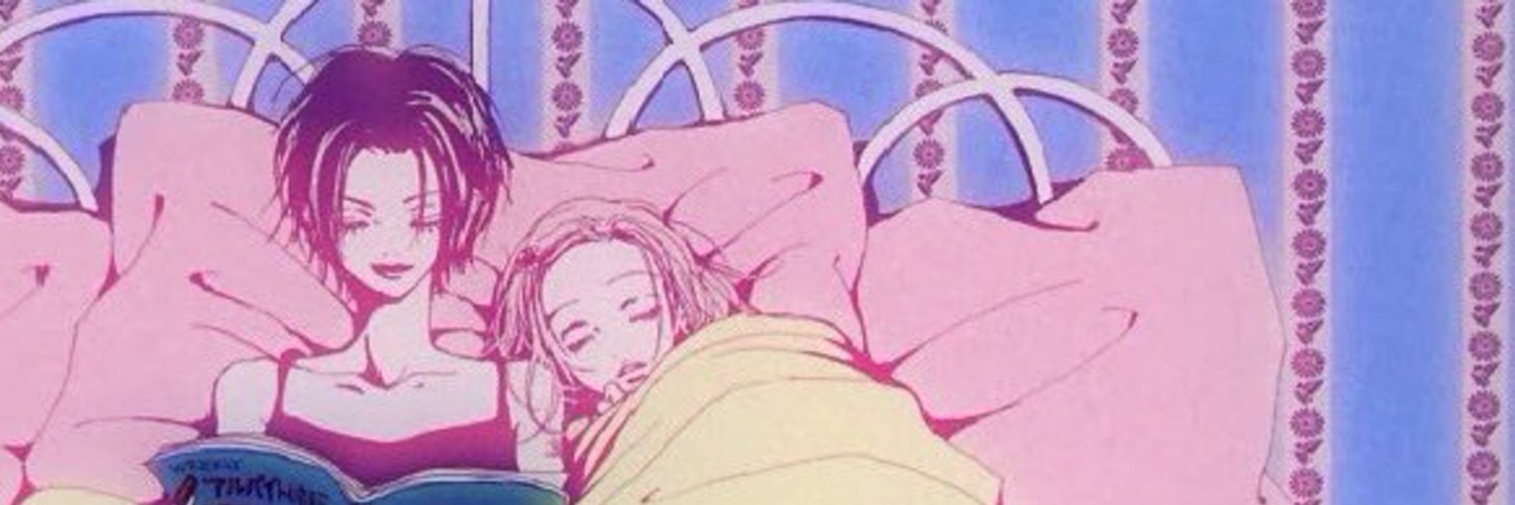 ❀ lina ❀