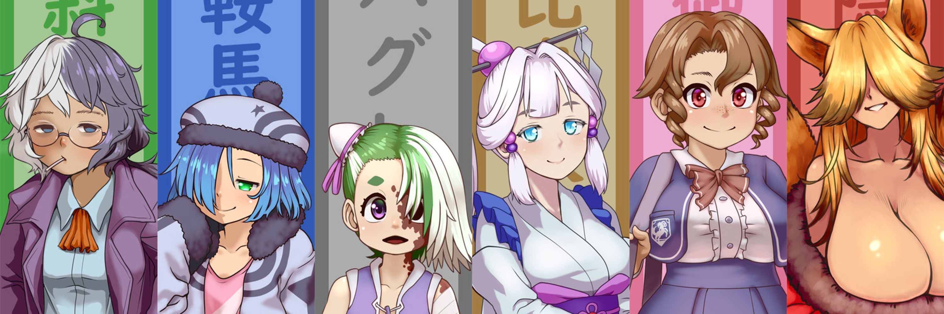 D・紅茶