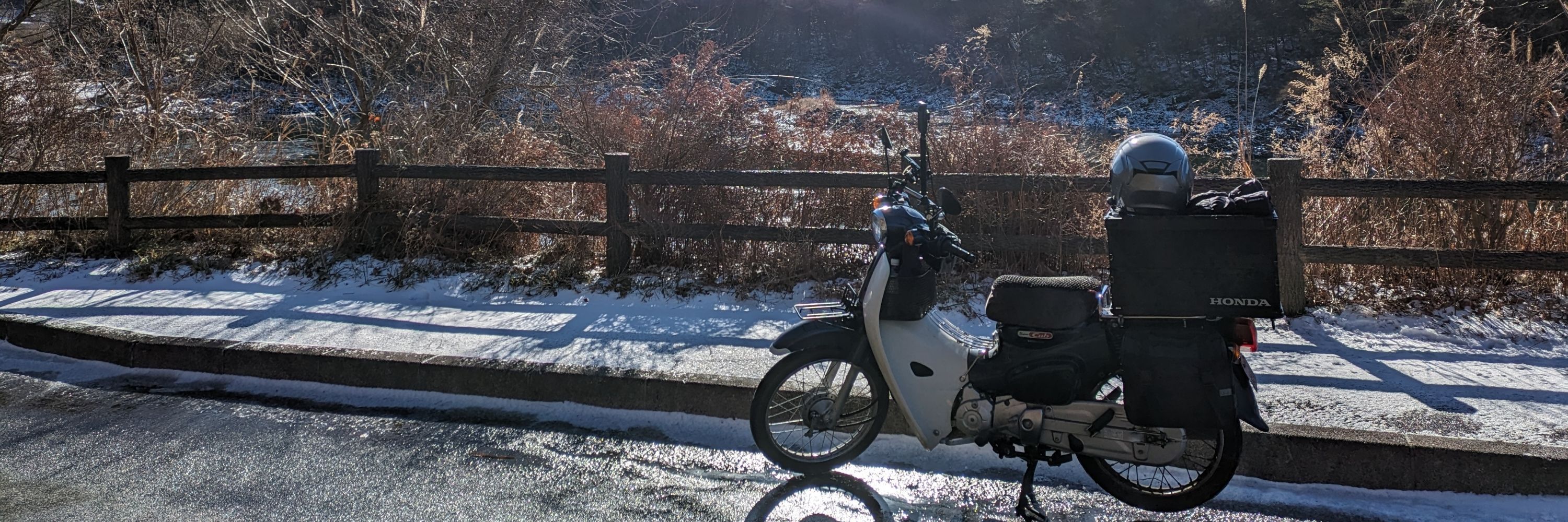 くにお