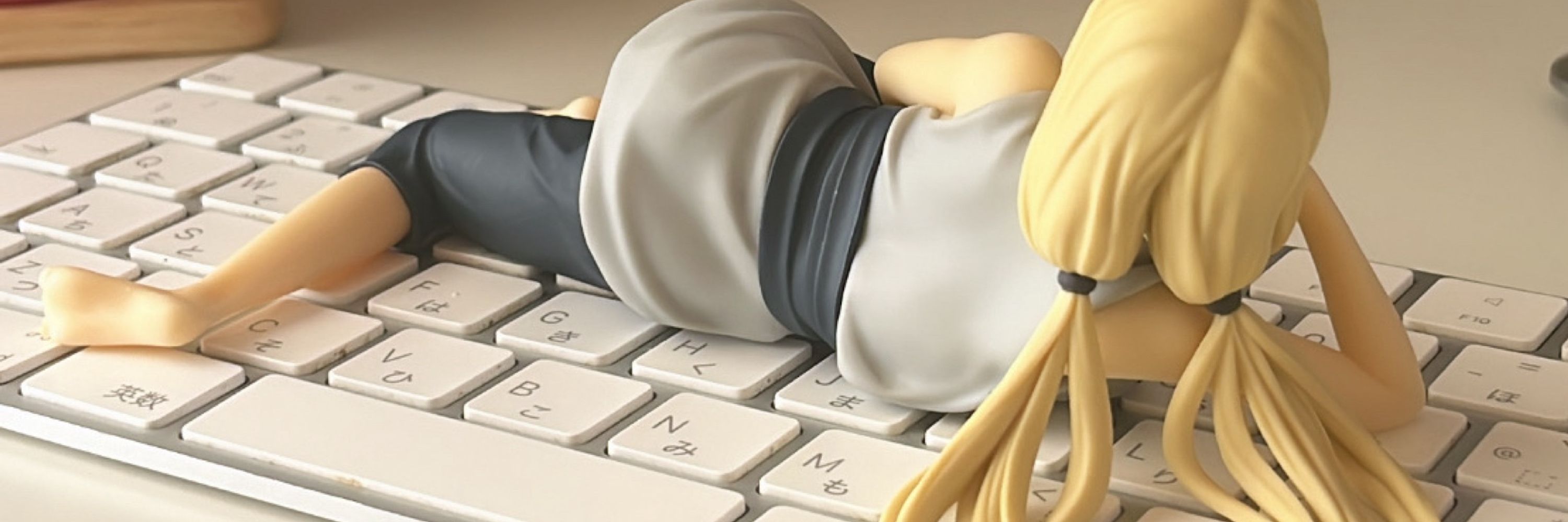 またーり