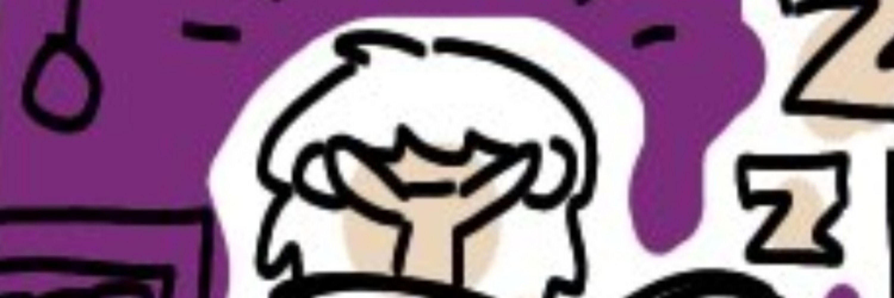 のもん