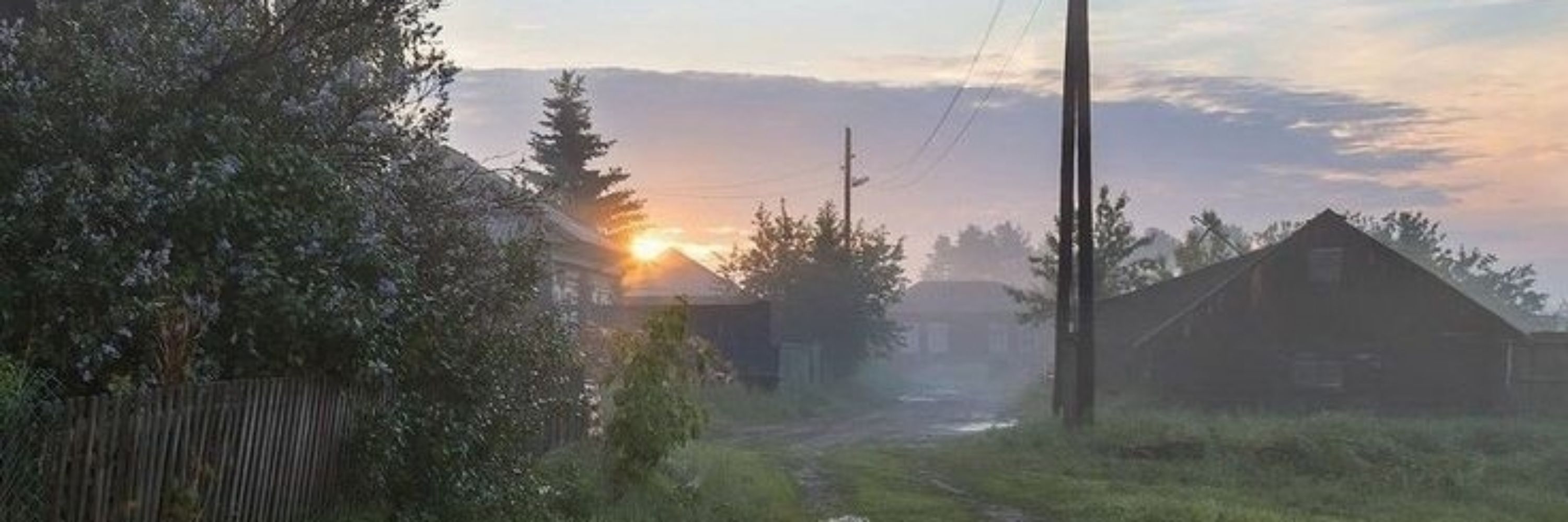 Македонский 