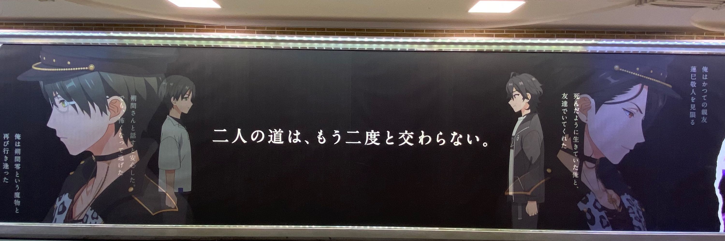 つかぴ