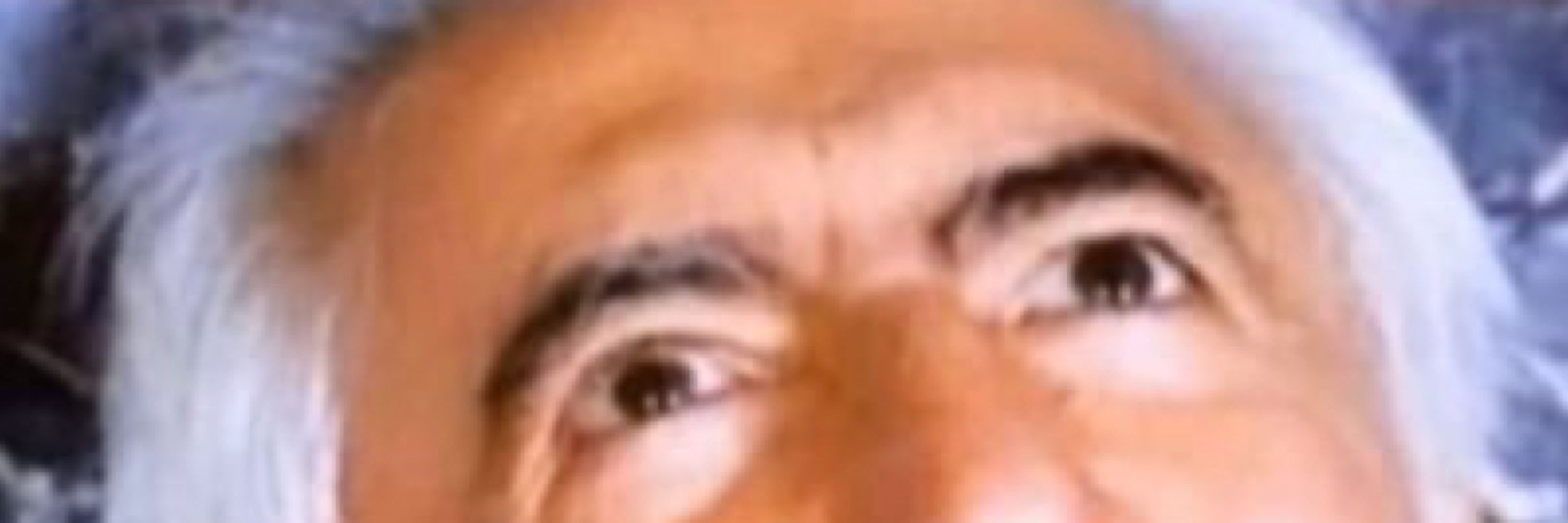 تئو