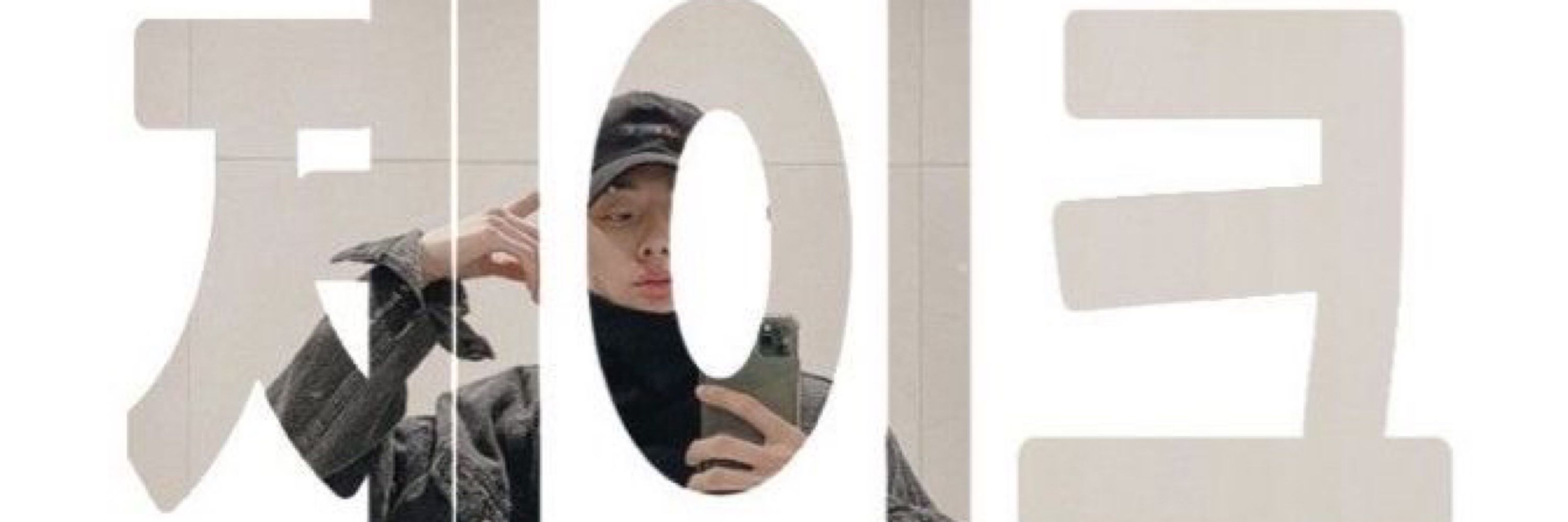 𝐀! 