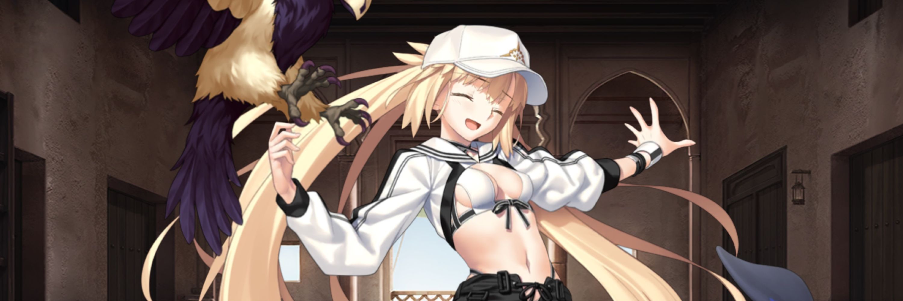 スマ
