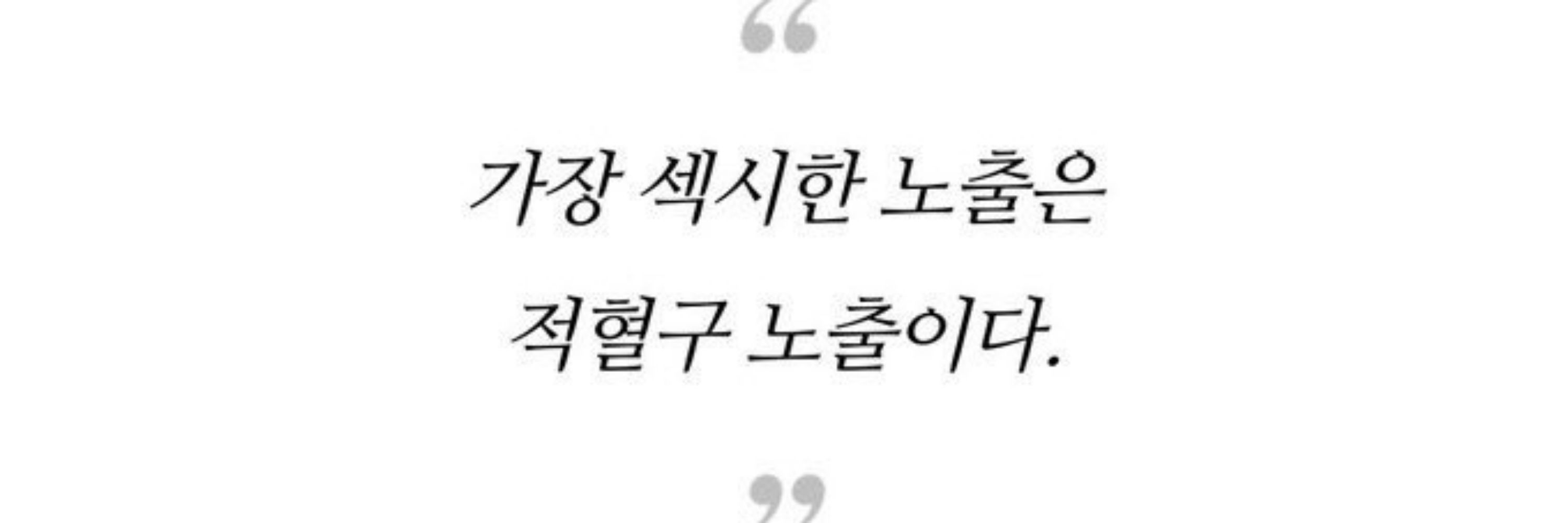 제이뭉