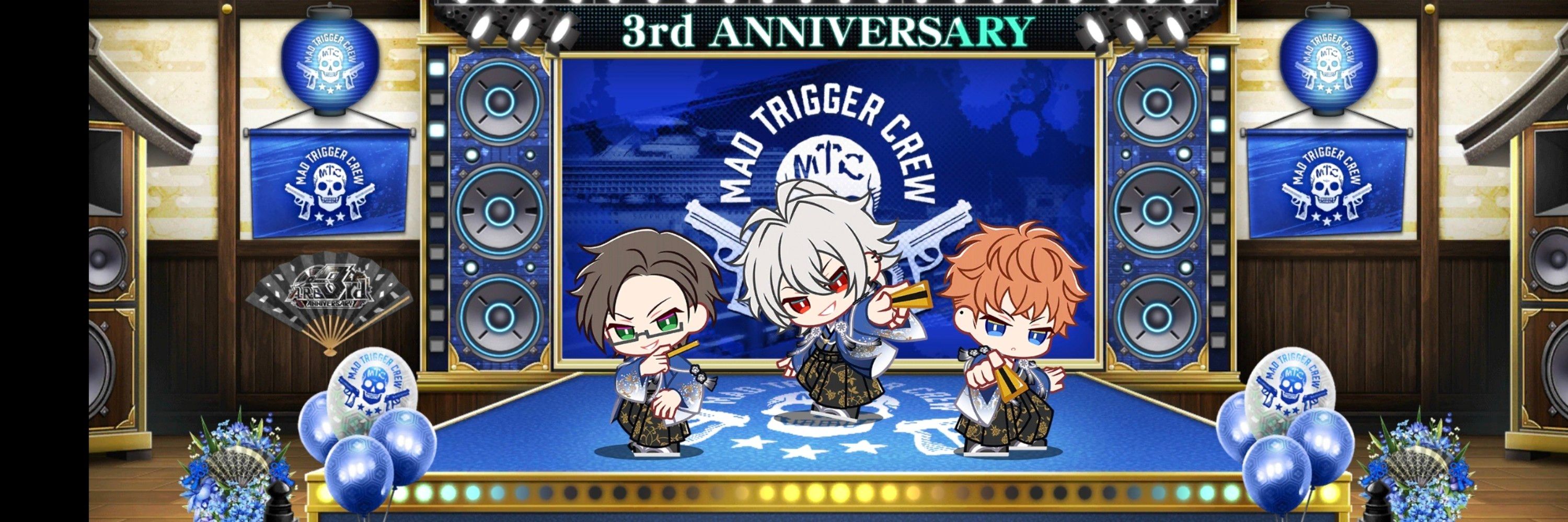 鬼神の神喰【マルコルシアス】