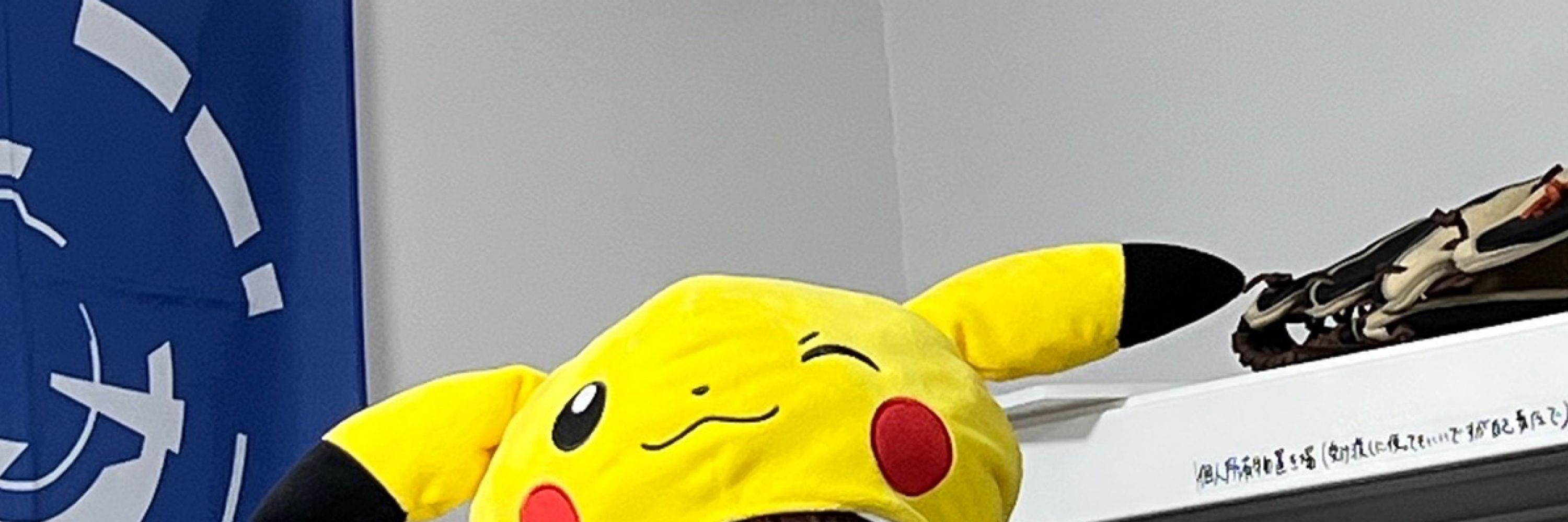 ホルミル