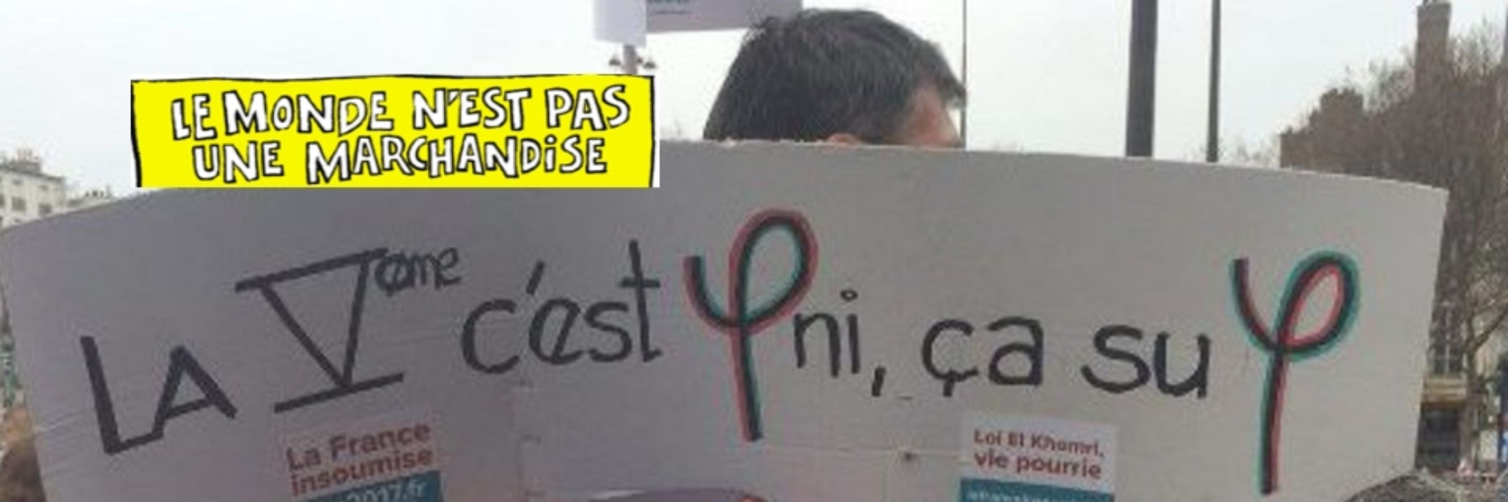 banner